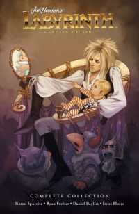 Complete Labyrinth: Coronation (Jim Henson's Labyrinth)