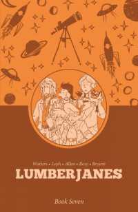Lumberjanes Book Seven (Lumberjanes)
