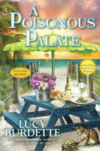 A Poisonous Palate : A Key West Food Critic Mystery