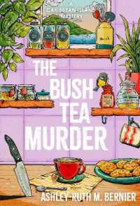 The Bush Tea Murder (A Caribbean Island Mystery)
