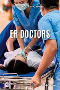 ER Doctors (High-stakes Careers) （Library Binding）