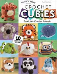 Crochet Cubies : Stackable Crochet Animals