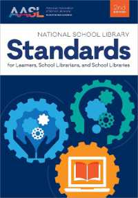 National School Library Standards for Learners, School Librarians, and School Libraries （2ND）