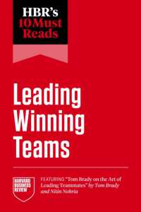 HBR's 10 Must Reads on Leading Winning Teams (Hbr's 10 Must Read)