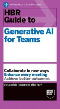 HBR Guide to Generative AI for Teams