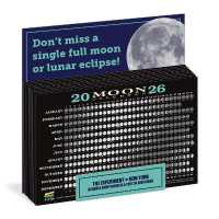 2026 Moon Calendar Card (Display) : Lunar Phases, Eclipses, and More!