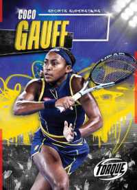 Coco Gauff (Sports Superstars) （Library Binding）