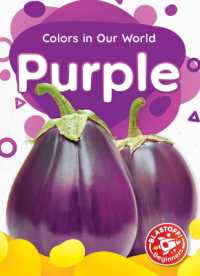 Purple (Colors in Our World) （Library Binding）