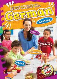 German (First Words In...) （Library Binding）