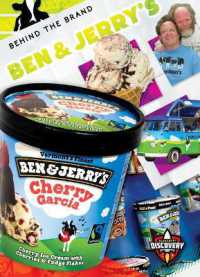 Ben & Jerry's (Behind the Brand) （Library Binding）
