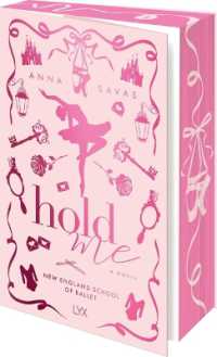 Hold Me (New England School of Ballet)
