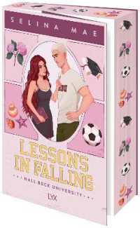 Lessons in Falling (Hall Beck University)
