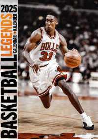 Basketball Legends 2025 （Spiral）