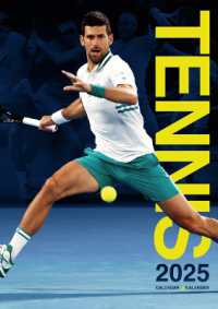 Tennis 2025 （Spiral）