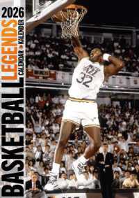 Basketball Legends 2026 Calendar - NBA Calendrier - Calendario （Spiral）