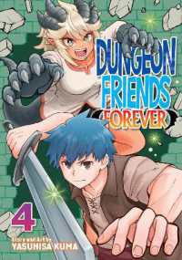 Dungeon Friends Forever Vol. 4 (Dungeon Friends Forever)