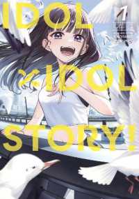 IDOL x IDOL STORY! Vol. 1 (Idol x Idol Story!)