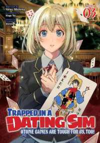 Trapped in a Dating Sim: Otome Games Are Tough for Us, Too! (Light Novel) Vol. 3 (Trapped in a Dating Sim: Otome Games Are Tough for Us, Too! (Light Novel))