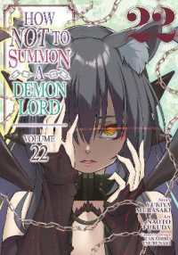 How NOT to Summon a Demon Lord (Manga) Vol. 22 (How Not to Summon a Demon Lord (Manga))