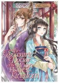 The Eccentric Doctor of the Moon Flower Kingdom Vol. 11 (The Eccentric Doctor of the Moon Flower Kingdom)