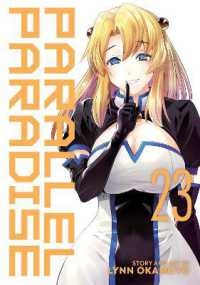 Parallel Paradise Vol. 23 (Parallel Paradise)