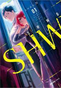 SHWD: the Complete Yuri Collection (Shwd)