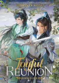非天夜翔「相見歡　4」（英訳）<br>Joyful Reunion (Novel) Vol. 4 (Joyful Reunion (Novel))