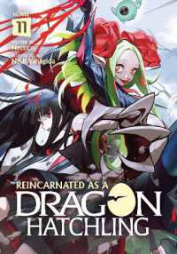 Reincarnated as a Dragon Hatchling (Light Novel) Vol. 11 (Reincarnated as a Dragon Hatchling (Light Novel))