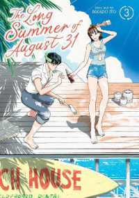 The Long Summer of August 31 Vol. 3 (The Long Summer of August 31)