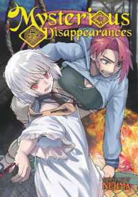 Mysterious Disappearances Vol. 7 (Mysterious Disappearances)