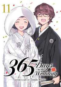 365 Days to the Wedding Vol. 11 (365 Days to the Wedding)