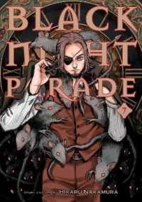 Black Night Parade Vol. 7 (Black Night Parade)