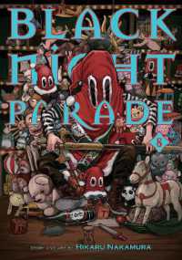 Black Night Parade Vol. 8 (Black Night Parade)