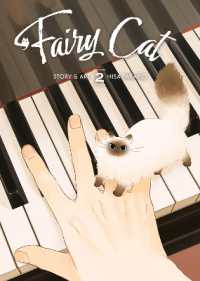 Fairy Cat Vol. 2 (Fairy Cat)