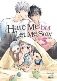 Hate Me, but Let Me Stay Vol. 5 (Hate Me, but Let Me Stay)