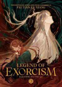 非天夜翔「天宝伏妖録（小説）3」（英訳版）<br>Legend of Exorcism: Tianbao Fuyao Lu (Novel) Vol. 3 (Legend of Exorcism (Novel))