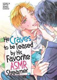 He Craves to be Teased by His Favorite ASMR Streamer Vol. 2 (He Craves to be Teased by His Favorite Asmr Streamer)