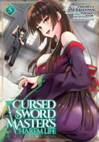 The Cursed Sword Master's Harem Life: By the Sword, for the Sword Vol. 5 (The Cursed Sword Master's Harem Life: By the Sword, for the Sword)