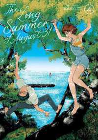 The Long Summer of August 31 Vol. 4 (The Long Summer of August 31)