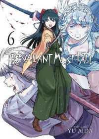 The Valiant Must Fall Vol. 6 (The Valiant Must Fall)