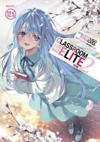 Classroom of the Elite: Year 2 (Light Novel) Vol. 12.5 (Classroom of the Elite: Year 2 (Light Novel))