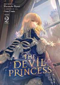 The Devil Princess (Light Novel) Vol. 2 (The Devil Princess (Light Novel))