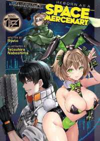Reborn as a Space Mercenary: I Woke Up Piloting the Strongest Starship! (Light Novel) Vol. 13 (Reborn as a Space Mercenary: I Woke Up Piloting the Strongest Starship! (Light Novel))