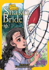 The Great Snake's Bride Vol. 6 (The Great Snake's Bride)
