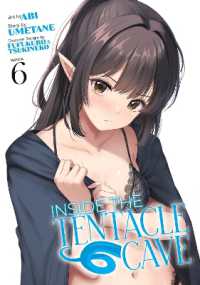 Inside the Tentacle Cave (Manga) Vol. 6 (Inside the Tentacle Cave)