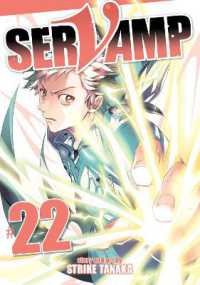 Servamp Vol. 22 (Servamp)