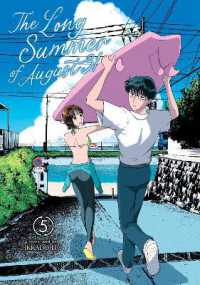 The Long Summer of August 31 Vol. 5 (The Long Summer of August 31)