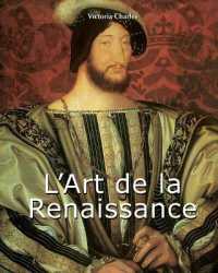 L'Art de la Renaissance