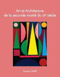 Art et Architecture de la seconde moitié du xxe siècle