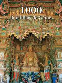 1000 Bouddhas de Génie